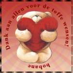 Klik op de afbeelding om de link te volgen