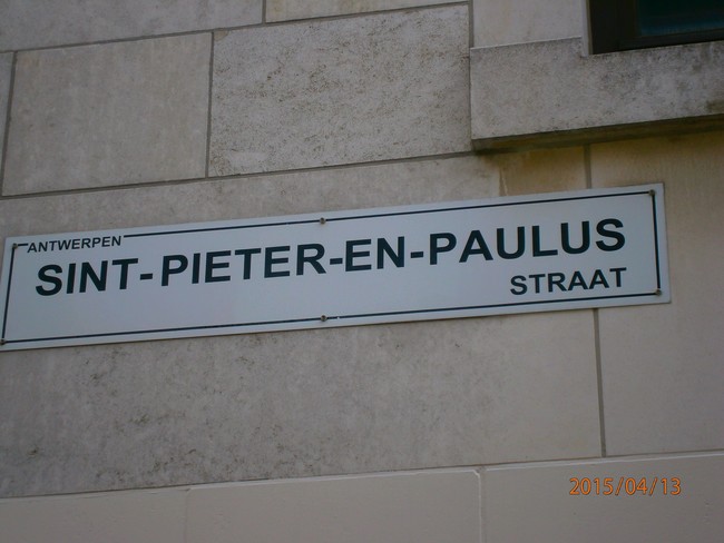 Afbeeldingsresultaat voor Sint-Pieter-en-Paulusstraat, Antwerpen
