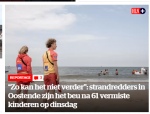 Klik op de afbeelding om de link te volgen