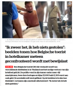 Klik op de afbeelding om de link te volgen