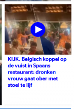 Klik op de afbeelding om de link te volgen