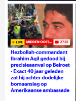 Klik op de afbeelding om de link te volgen