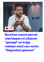 Klik op de afbeelding om de link te volgen