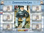 Klik op de afbeelding om de link te volgen