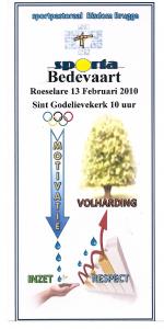 Klik op de afbeelding om de link te volgen