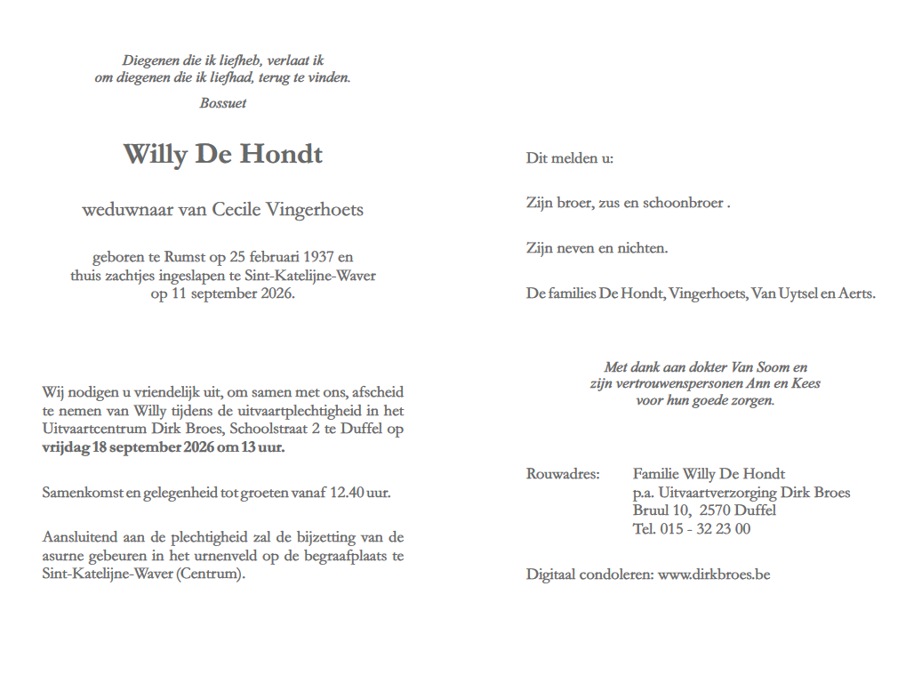 2720672-9ef6bfbd3fe28cb2b1dc35acb9820c80.png