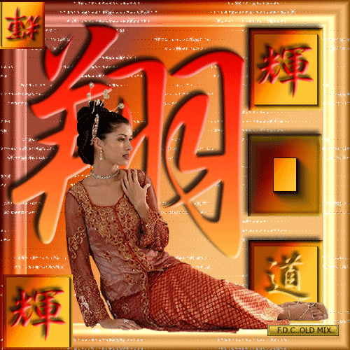 1437401-cc4eb4dbd579aa21ef8eaeacd7c15717.gif