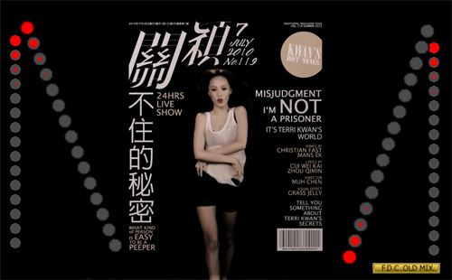 1492845-3d5bf85dc49967dbfa61156e489a67a4.gif
